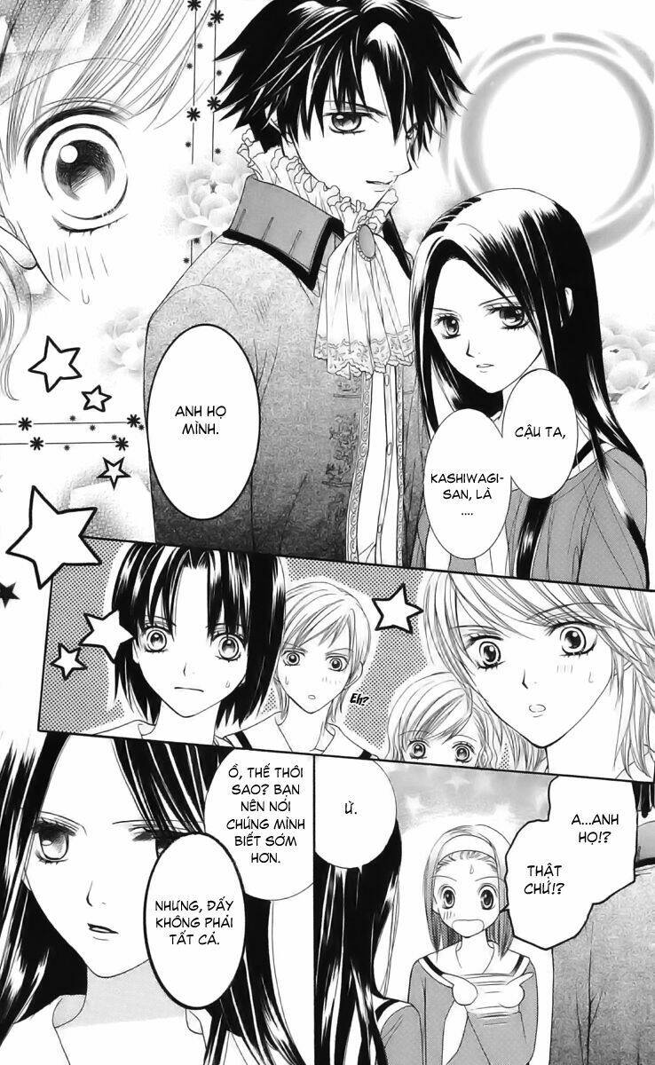 Maria-Sama Ga Miteru: Chapter 6
