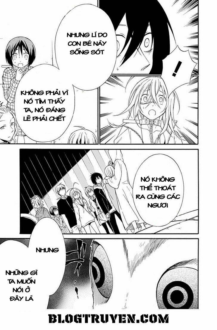 Torikago No Tsugai: Chapter 17