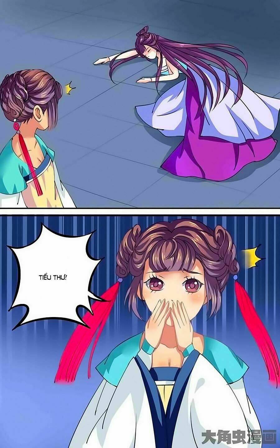 Thấu Ngọc Từ: Chapter 32