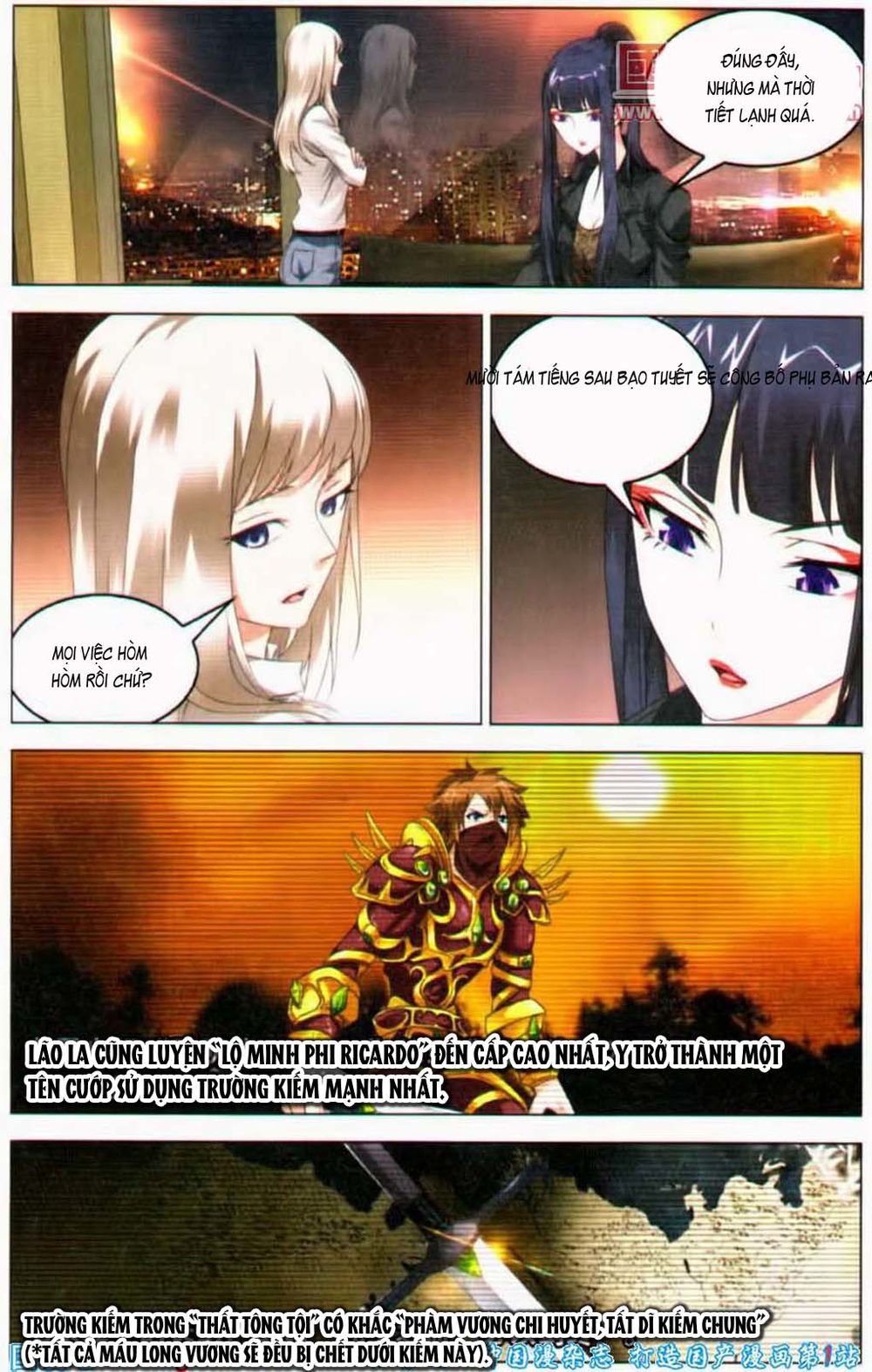 Long Tộc 2: Chapter 43