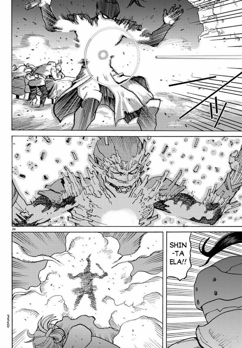 Gusha No Hoshi: Chapter 5