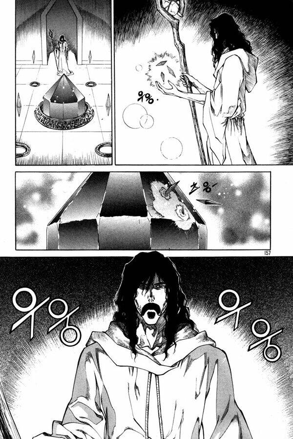 Dark Air: Chapter 13