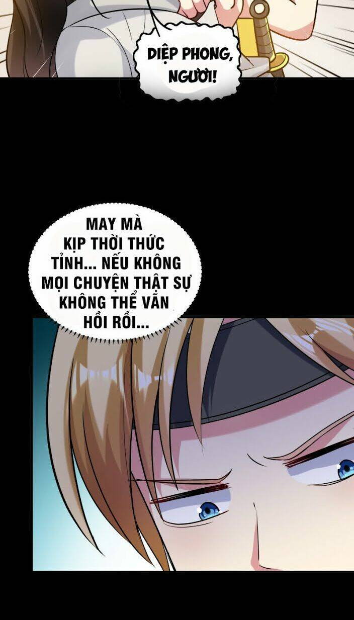 Vạn Giới Tiên Vương: Chapter 55