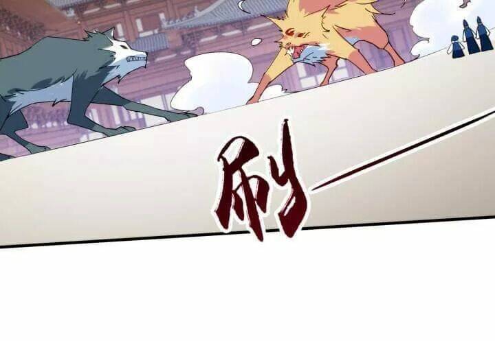 Bí Mật Của Dạ Tộc: Chapter 33