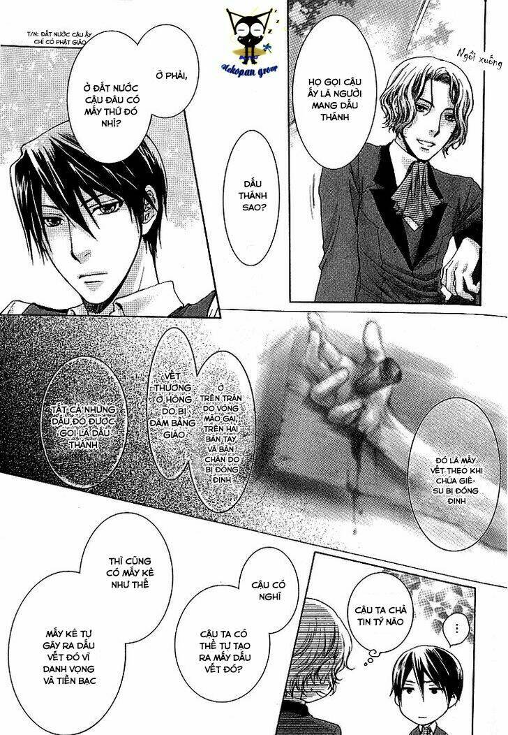 Kamisama No Ude No Naka: Chapter 2