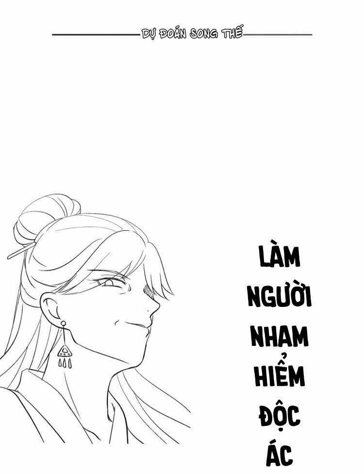 Song Thế Sủng Phi: Chapter 9