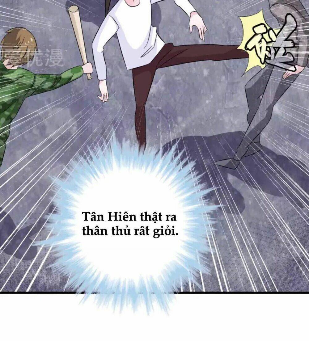 Tôi Vốn Dĩ Bị Bệnh Kiều: Chapter 24