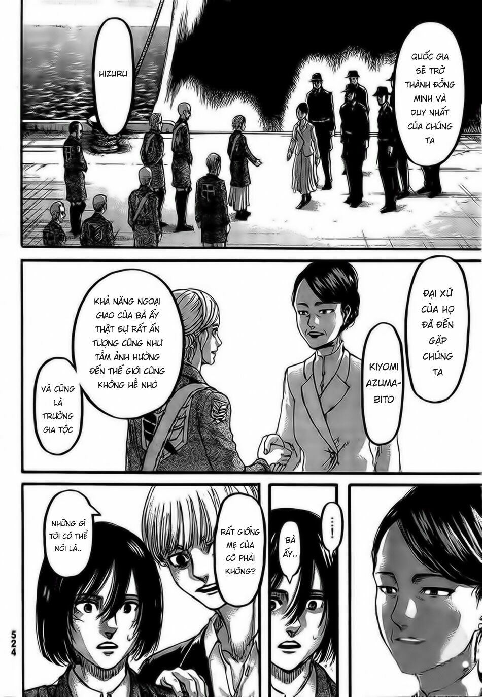 Đại Chiến Người Khổng Lồ: Chapter 107