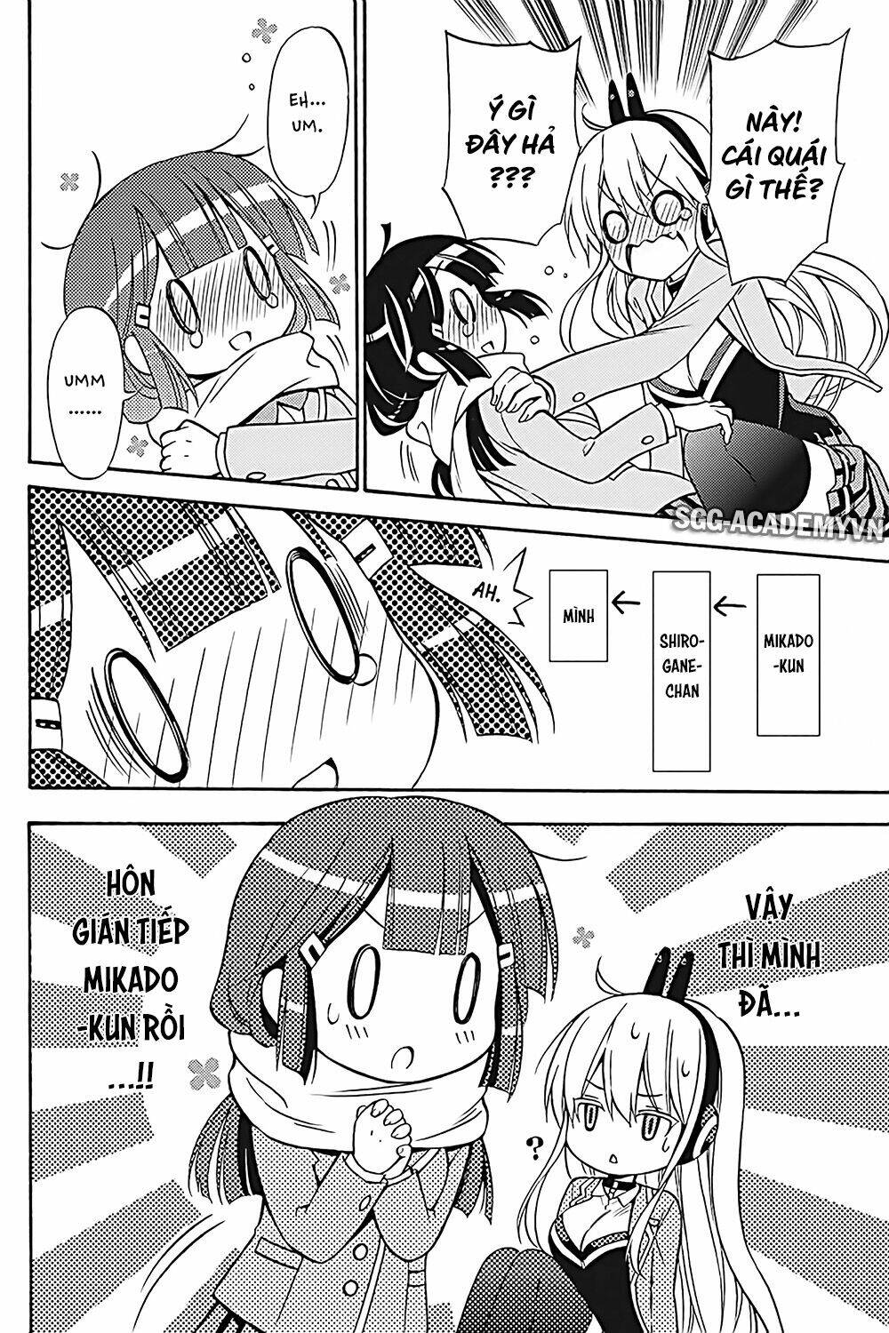 Kyou No Cerberus: Chapter 31