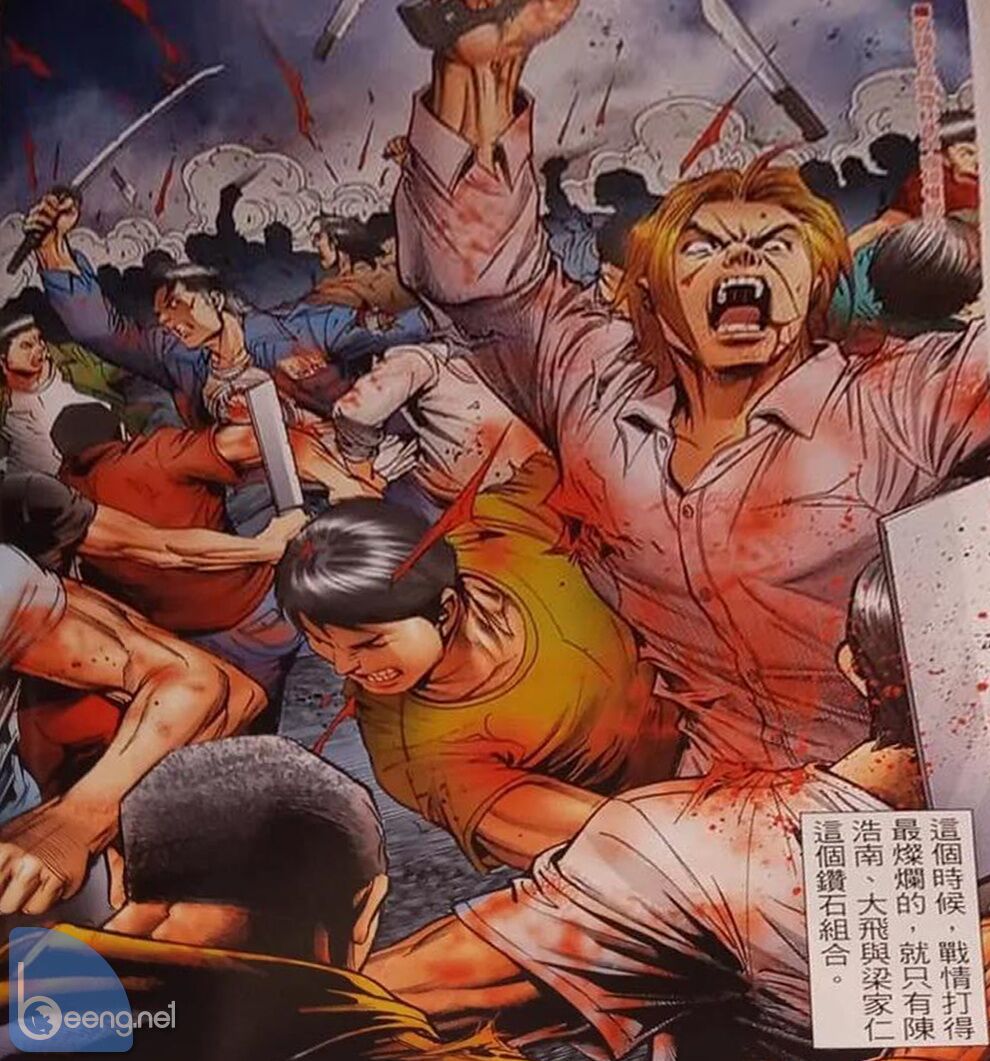 Người Trong Giang Hồ: Chapter 2325: Raw