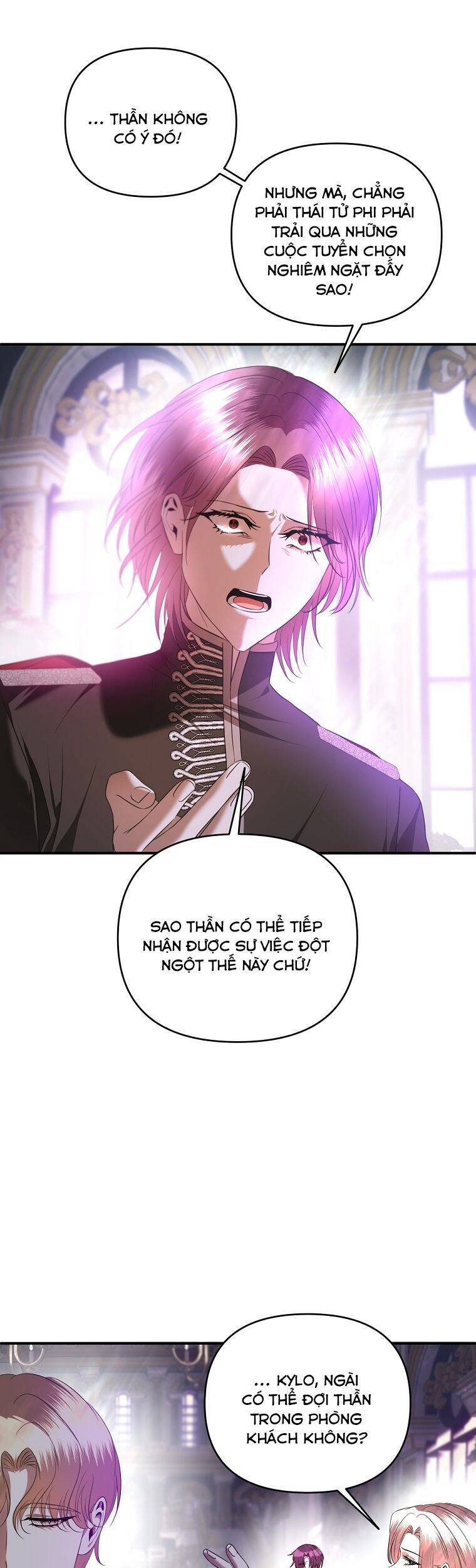 Phương Pháp Sống Sót Khi Phải Ngủ Cùng Hoàng Đế: Chapter 25