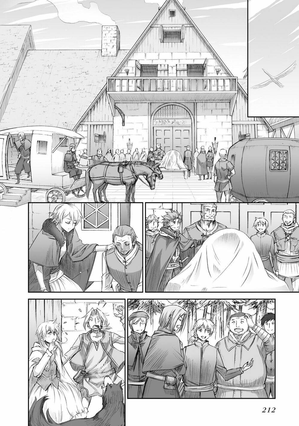 Ookami To Koushinryou: Chapter 100