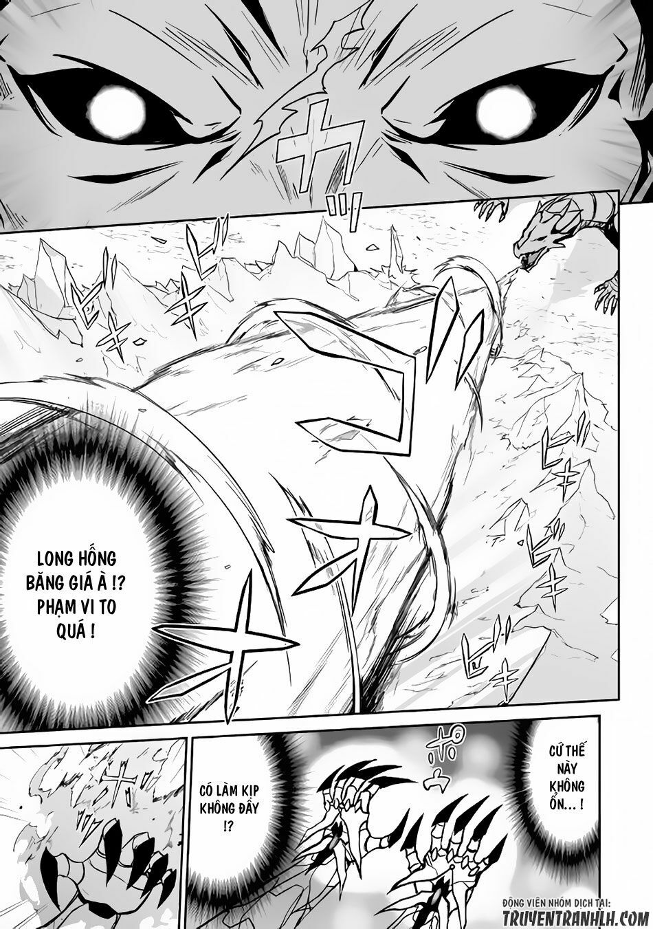 Jyaryu Tensei - Tà Long Tái Sinh: Chapter 14