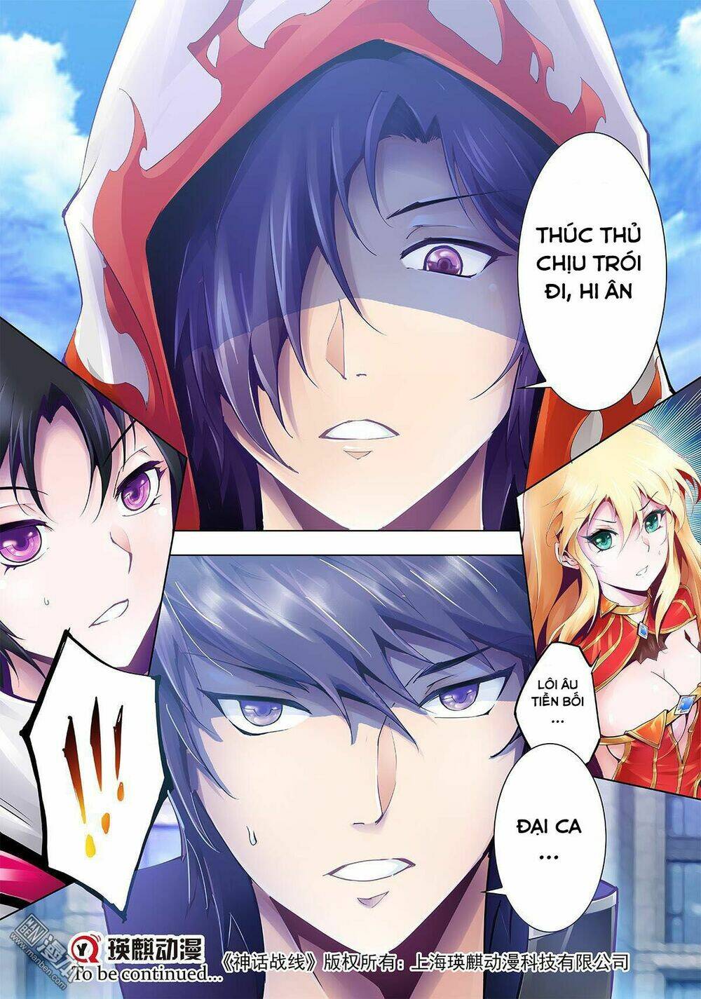 Thần Thoại Chiến Tuyến: Chapter 8