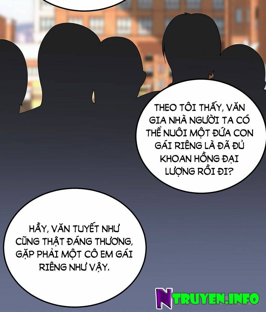 Nam Thần Truy Thê Chỉ Nam: Chapter 13.2