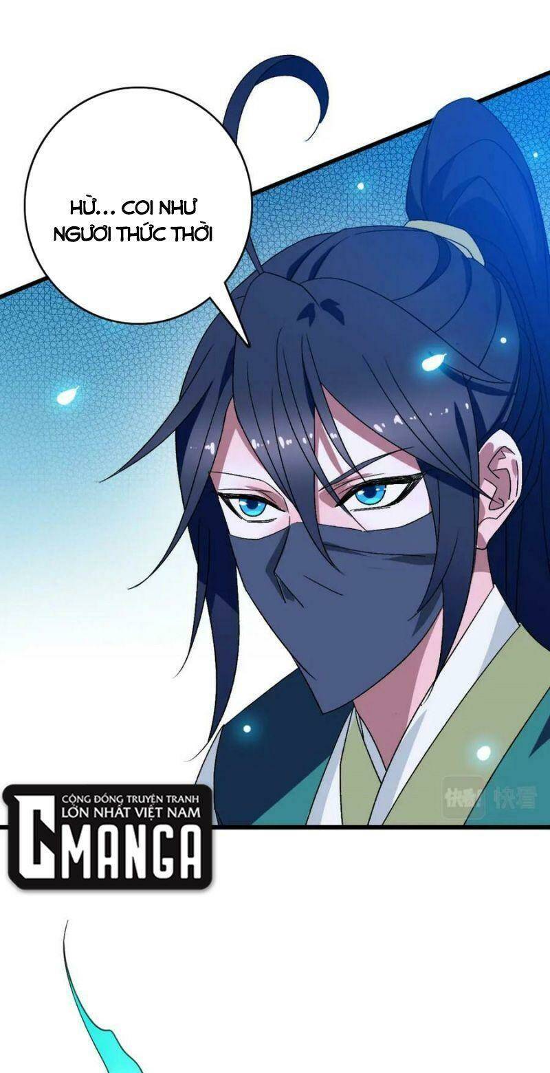 Siêu Đạo Thần Thuật: Chapter 118