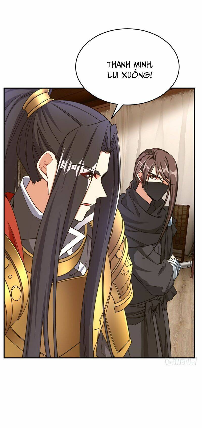 Yêu Giả Vi Vương: Chapter 104