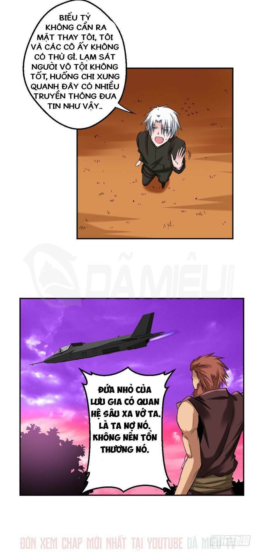 Đô Thị Tu Luyện Cuồng Triều: Chapter 79