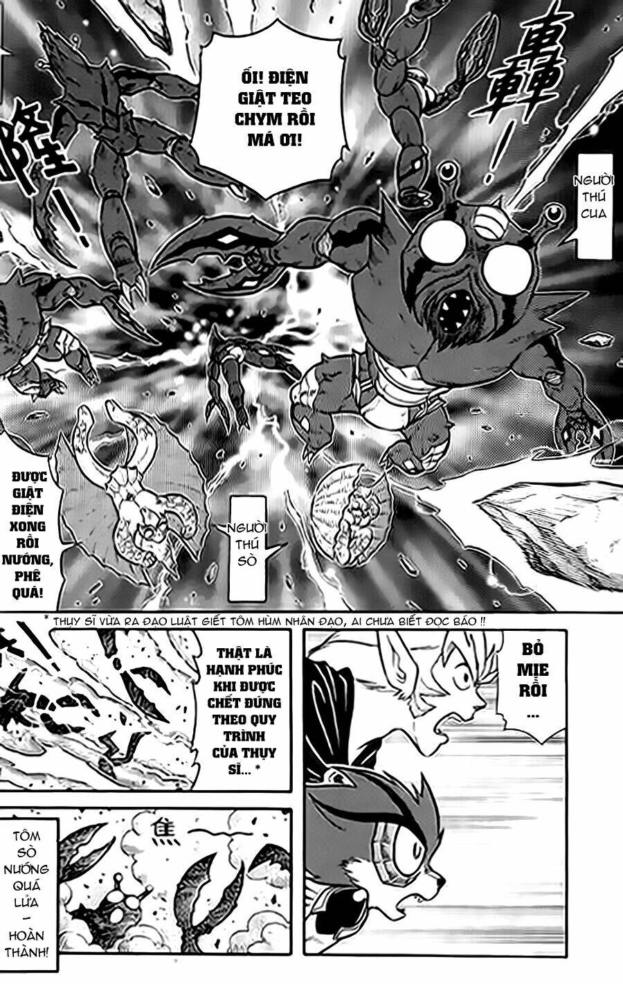 Hiệp Sĩ Giấy G: Chapter 53