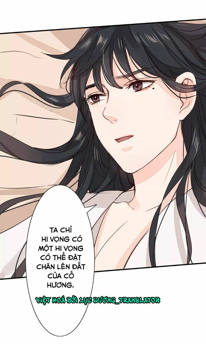 Chỉ Phu Vi Thê: Chapter 26