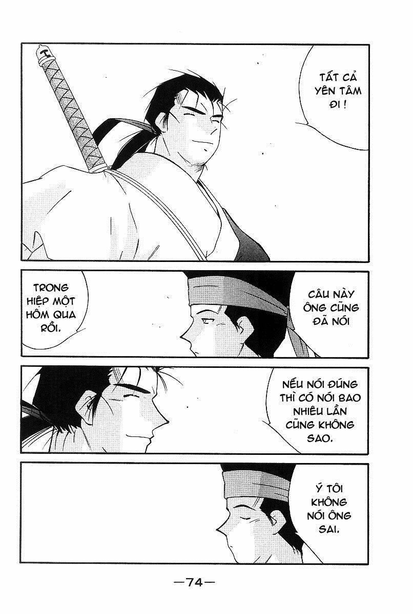 Kaiouki - Hải Hoàng Ký: Chapter 96