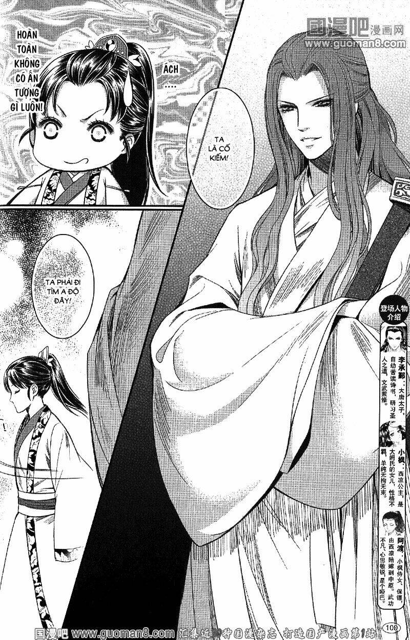 Đông Cung: Chapter 2