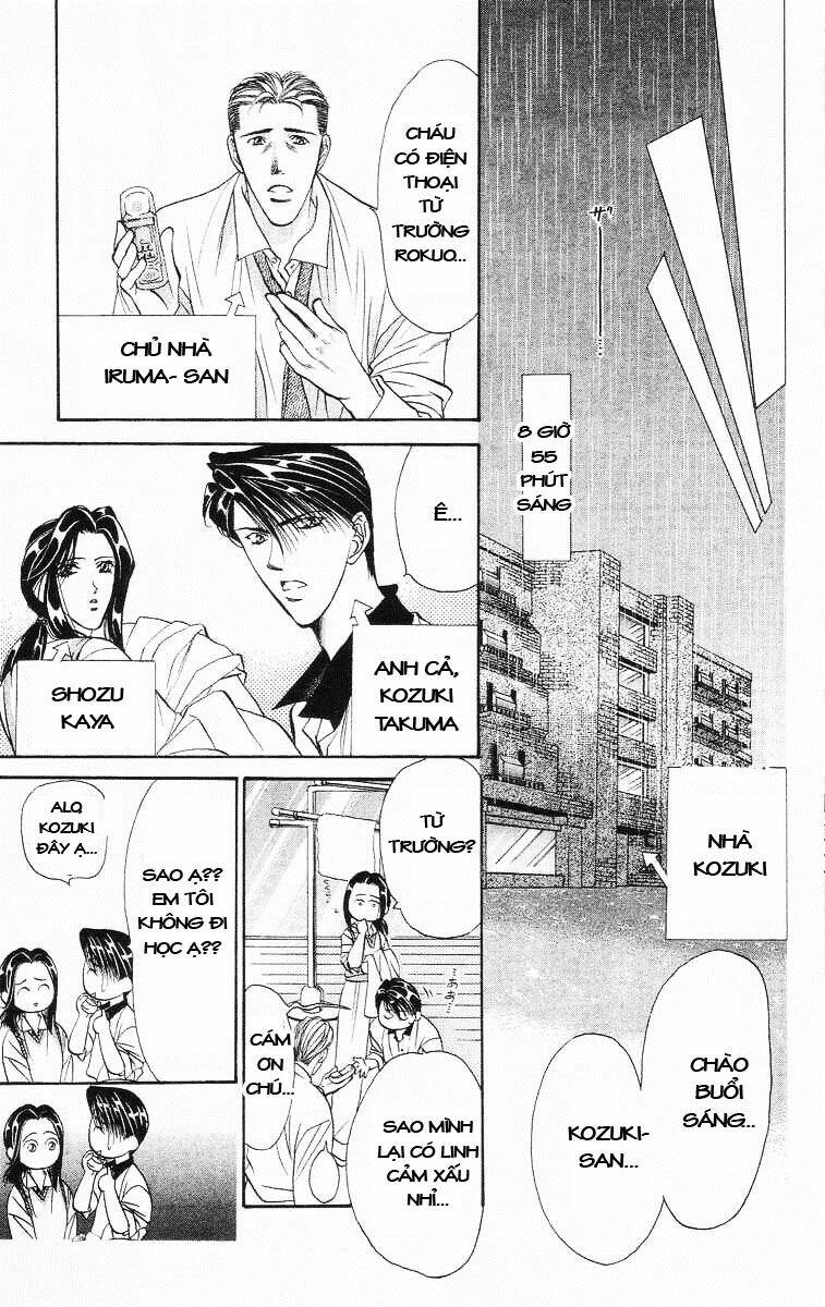 Tokyo Crazy Paradise: Chapter 60