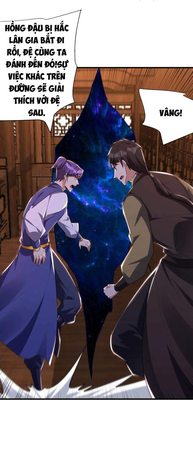 Yêu Giả Vi Vương: Chapter 273