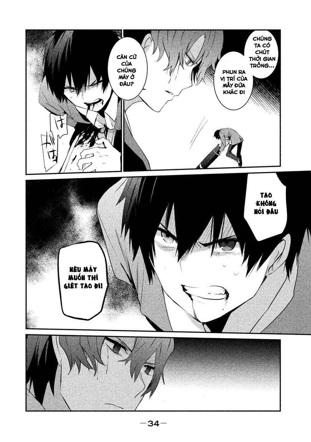 Sayonara Peter Pan: Chapter 14