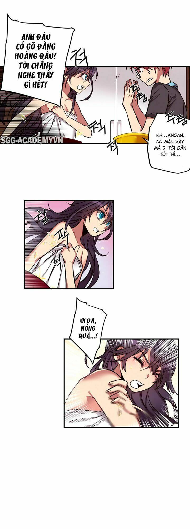 Premarital Relationship: Chapter 5