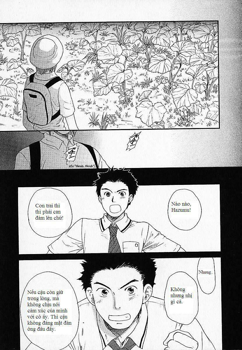 Kashimashi: Chapter 1