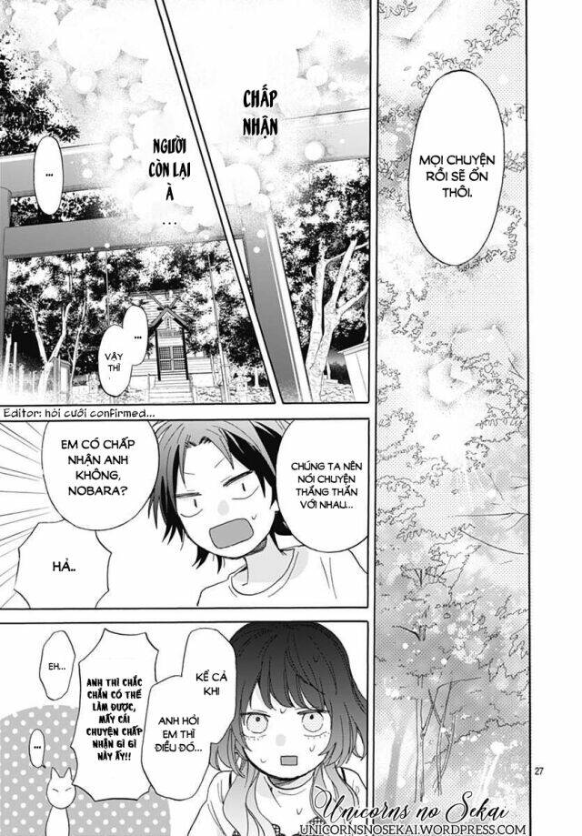 Kimi To Wonderland: Chapter 2