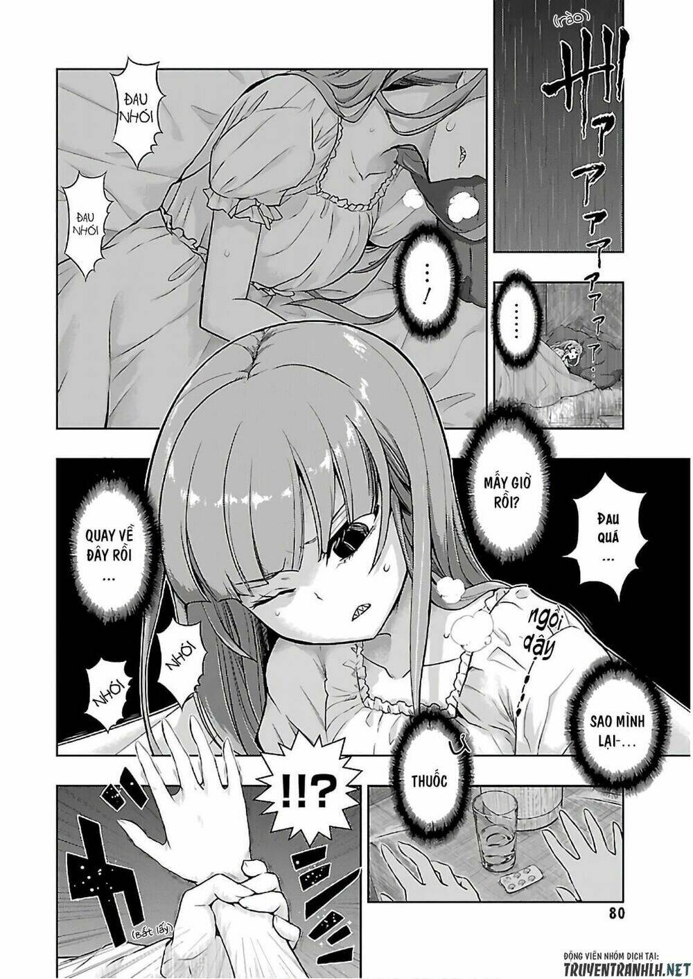 Thủ Đoạn Nham Hiểm Của Cô Gái Mặt Nạ: Chapter 43