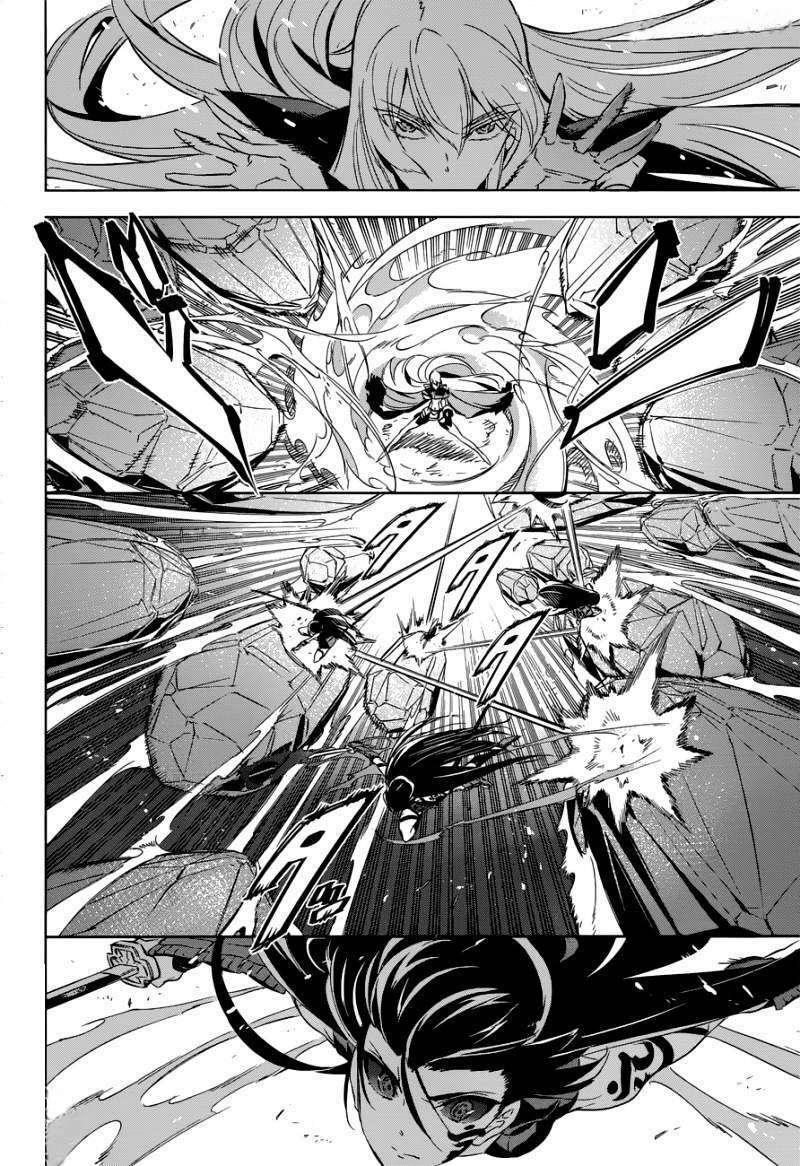 Akame Ga Kiru: Chapter 77