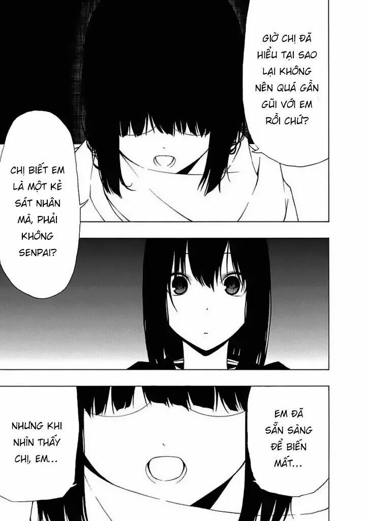 Toumei Ningen No Hone: Chapter 14