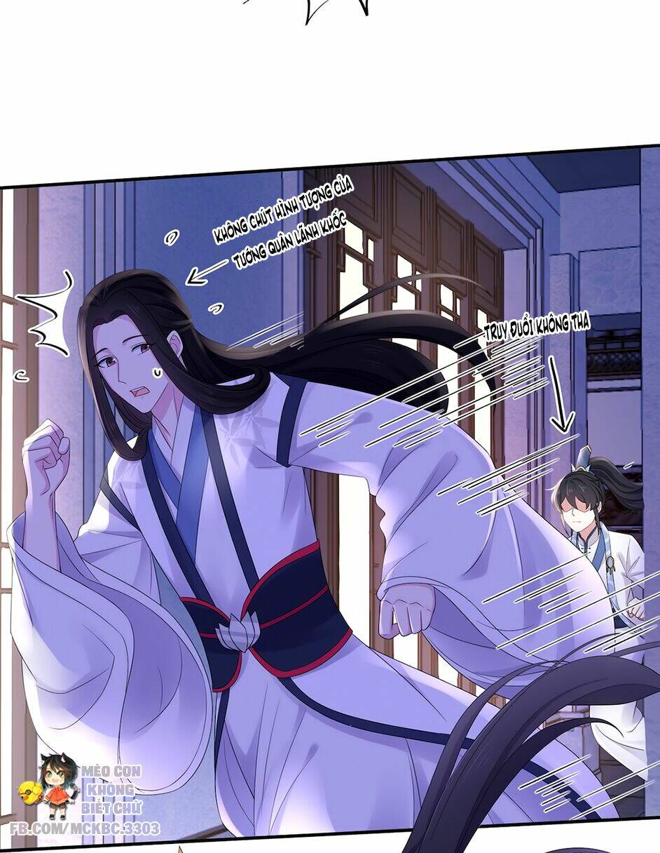 Báo Cáo! Đế Quân Ngài Có Độc!: Chapter 42