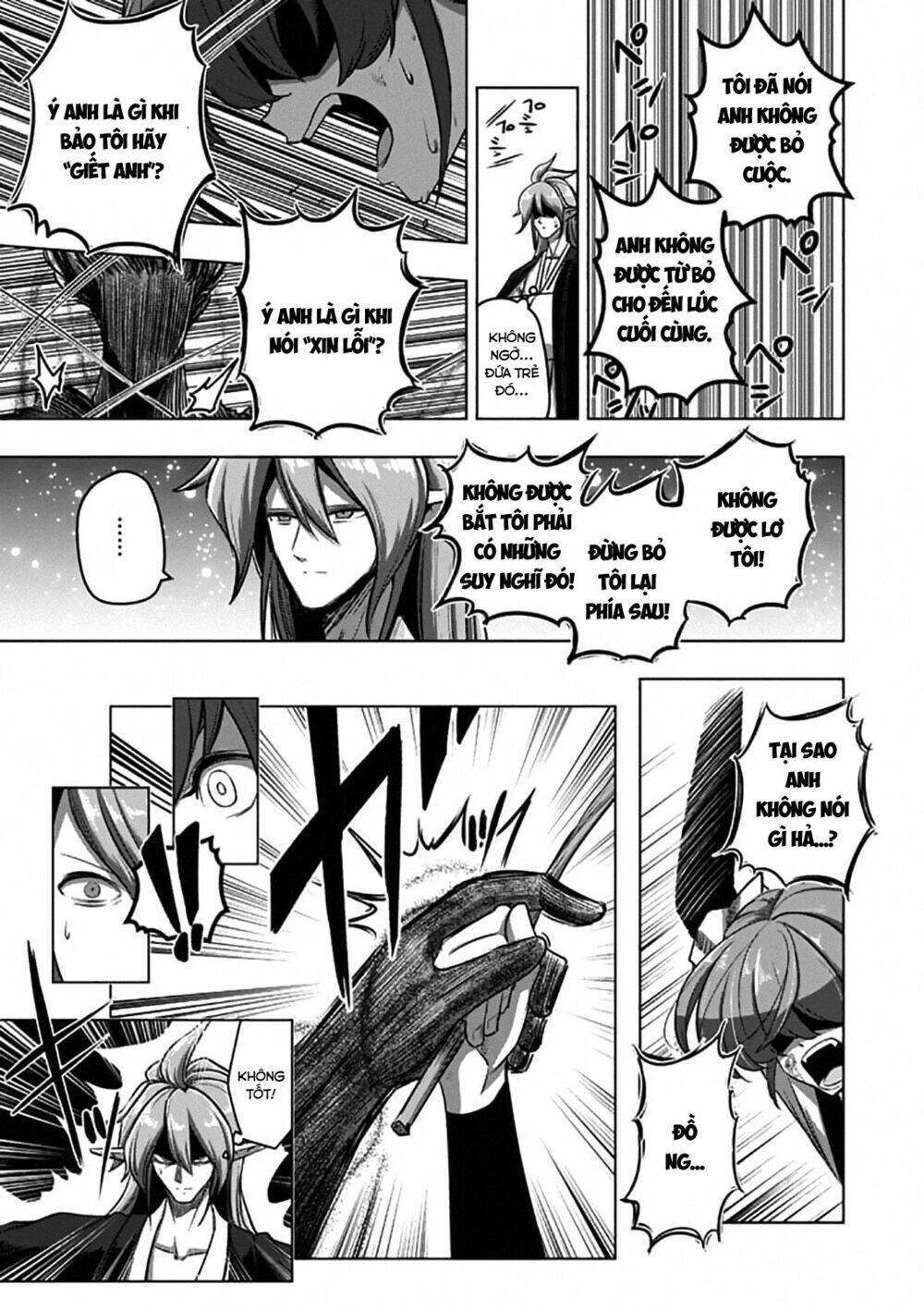 Helck Manga: Chapter 101.1