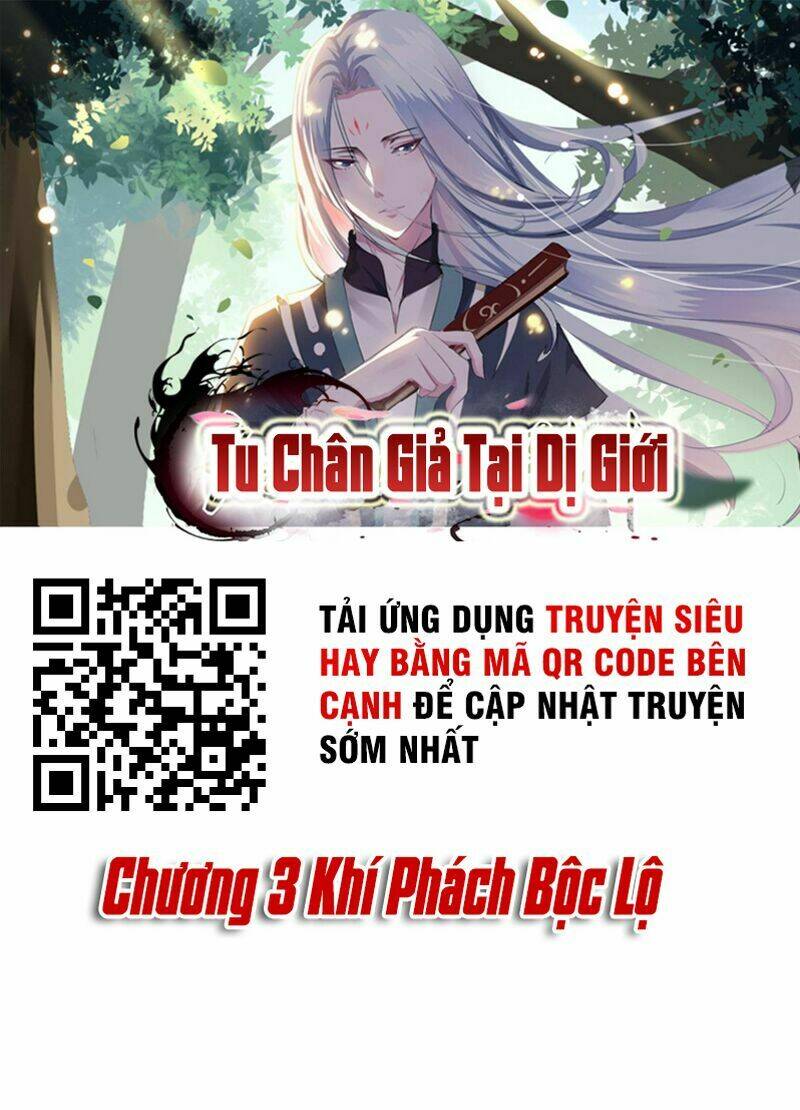 Tu Chân Giả Tại Dị Thế: Chapter 3
