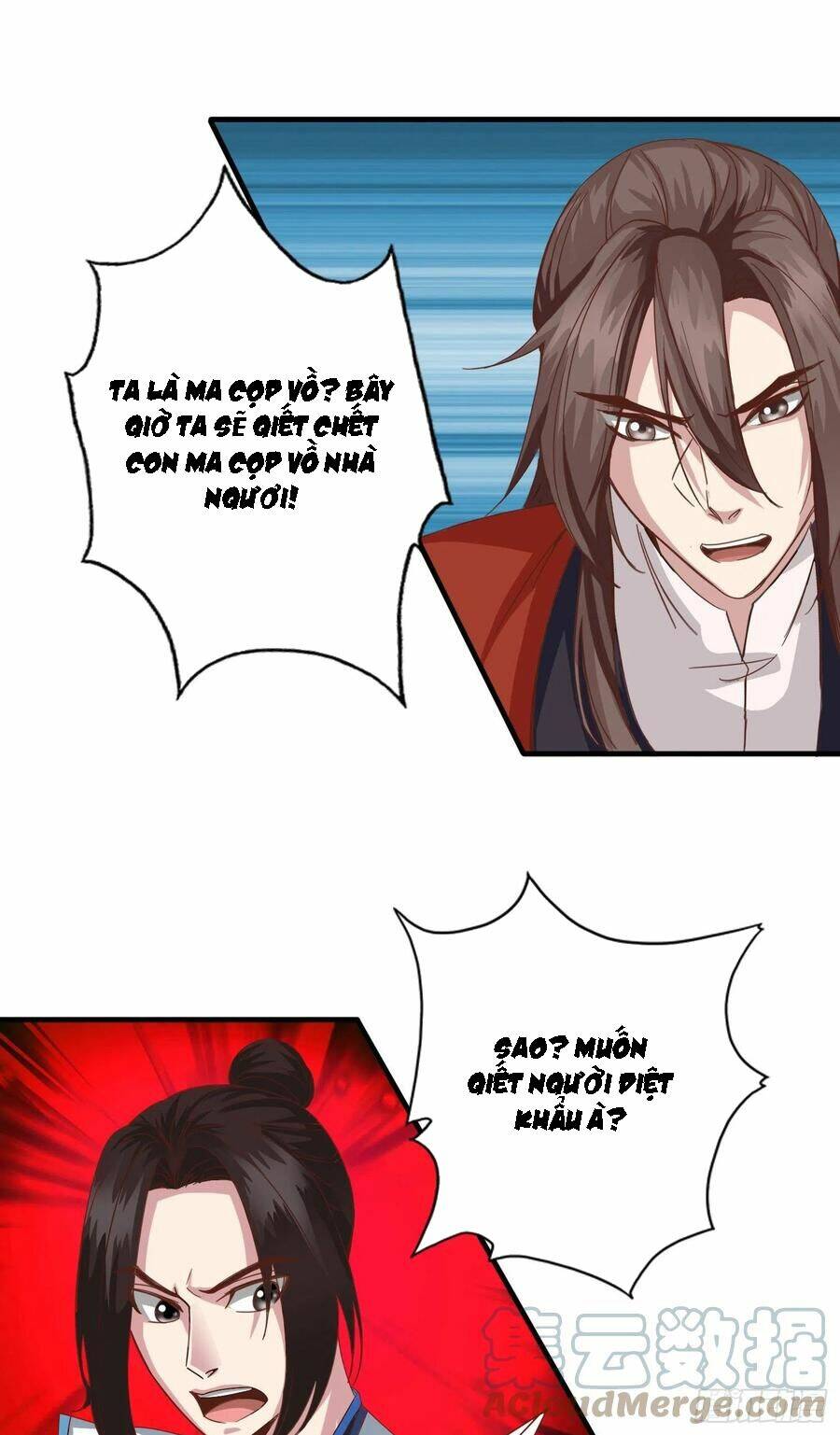 Chư Thiên Ký: Chapter 316