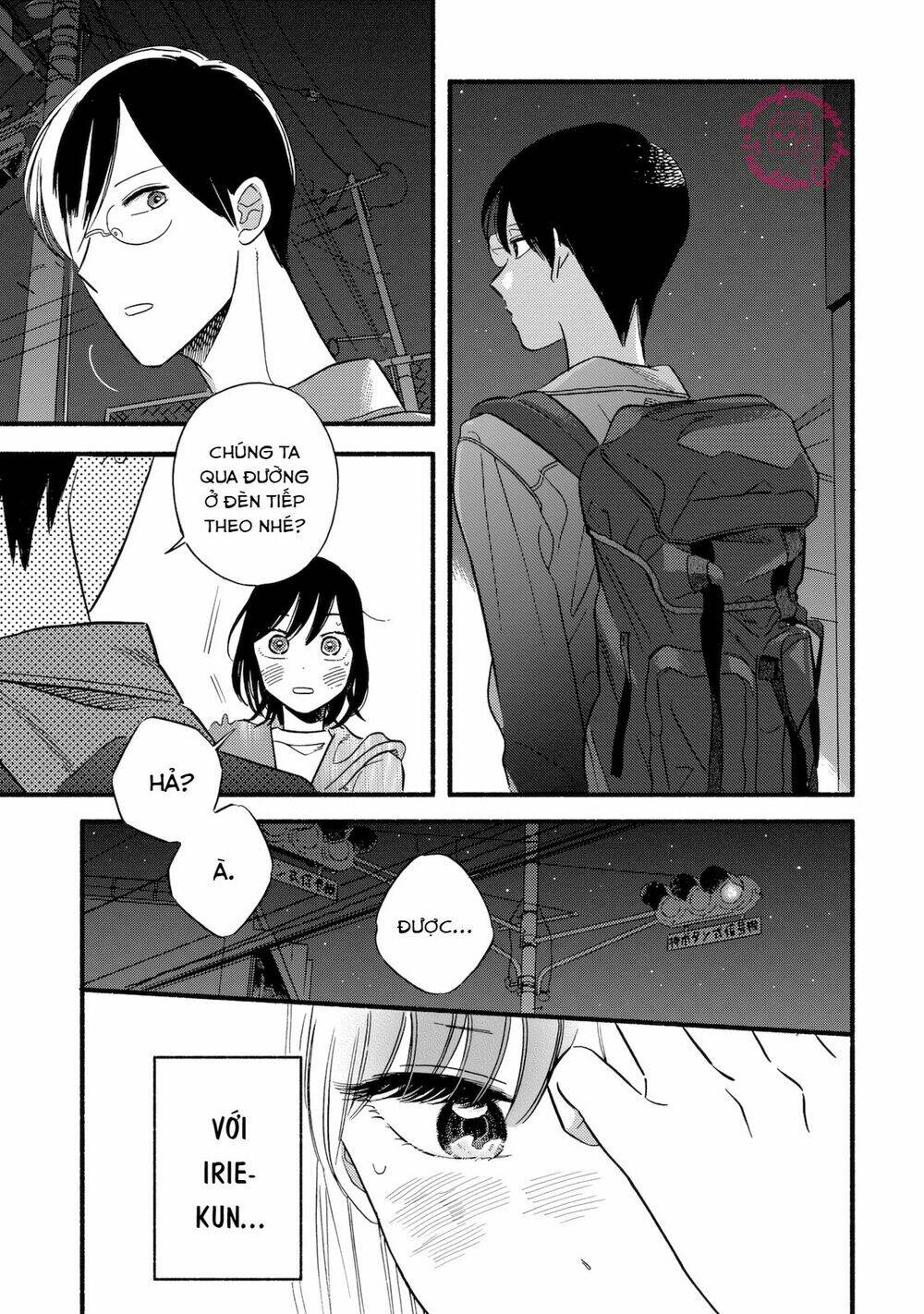 Mobuko No Koi: Chapter 2