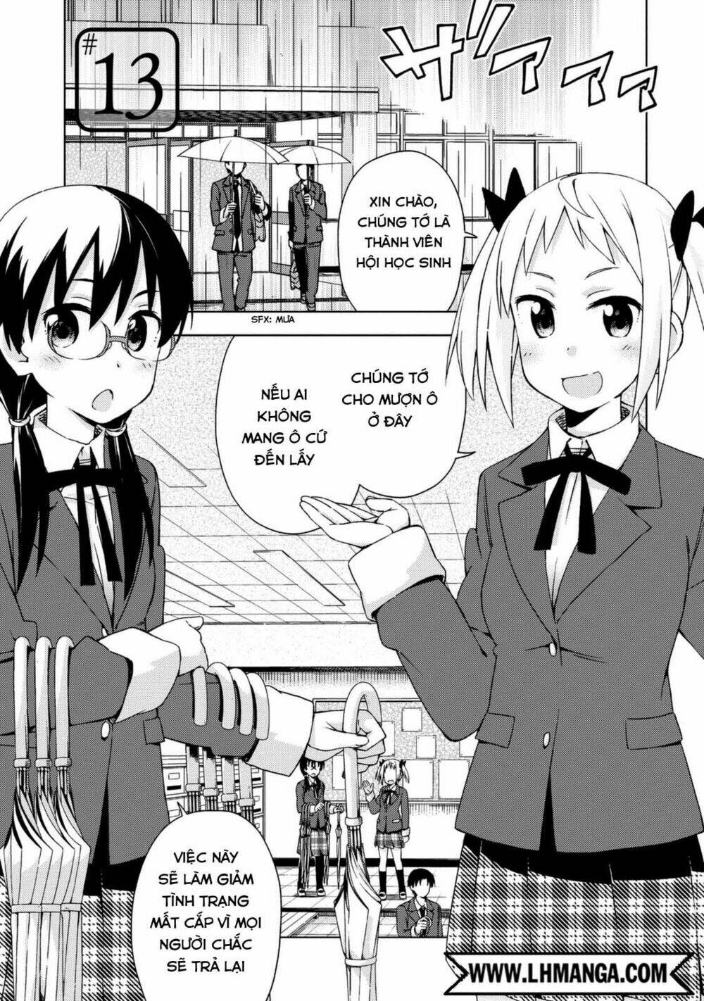 Seifuku Aventure: Chapter 13