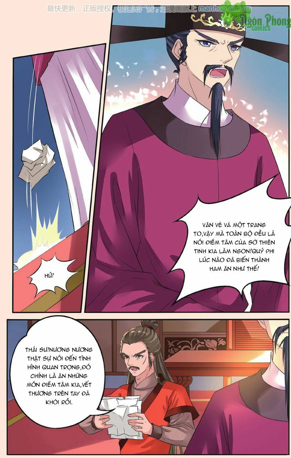 Bỉ Chi Thiên Niên: Chapter 38