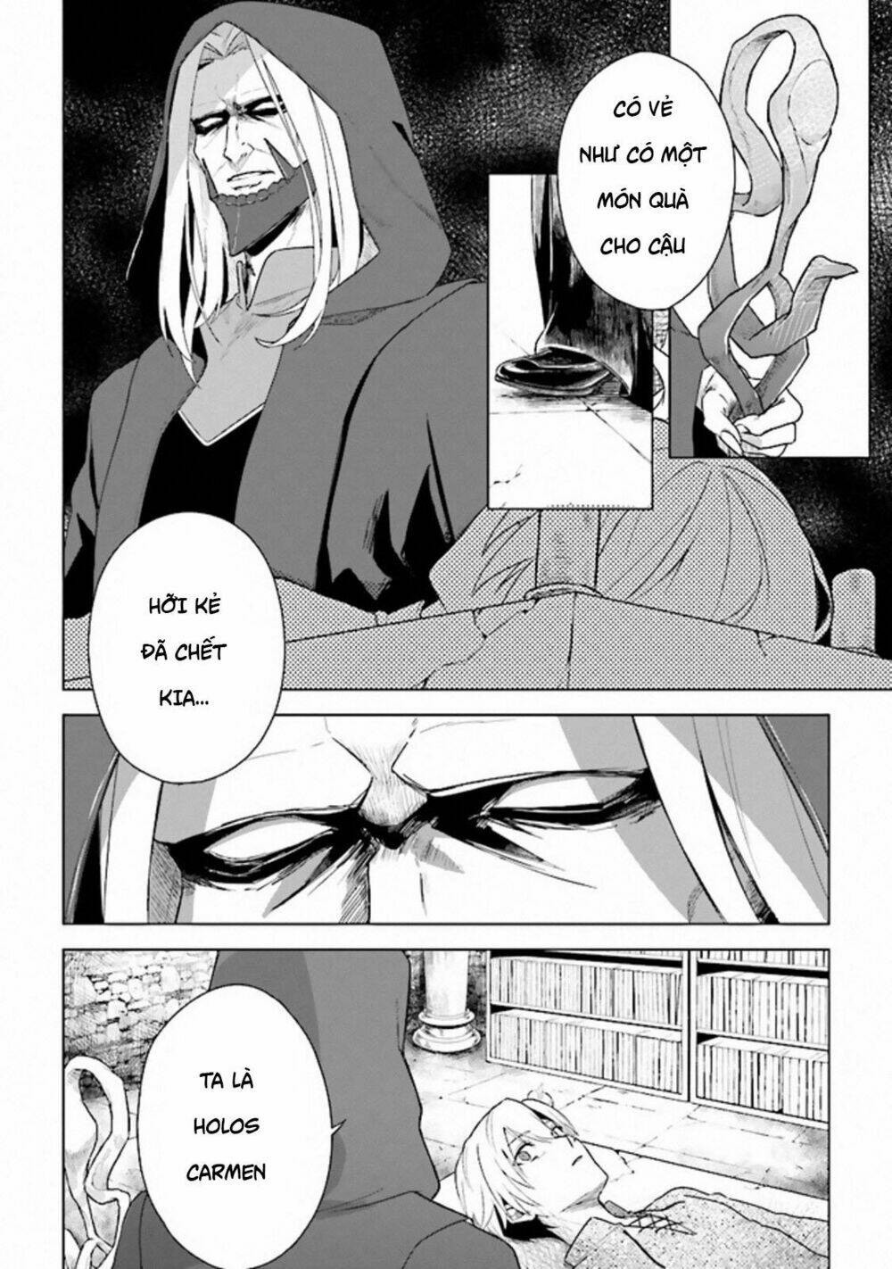 Triệu Hồi Để Trở Thành Chúa Tể Của Cung Điện Bóng Tối: Chapter 1