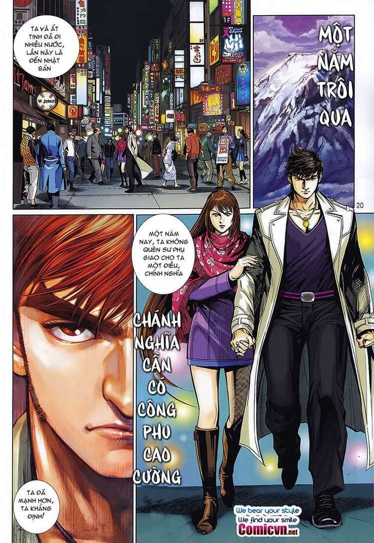 Kungfu (Công Phu): Chapter 32