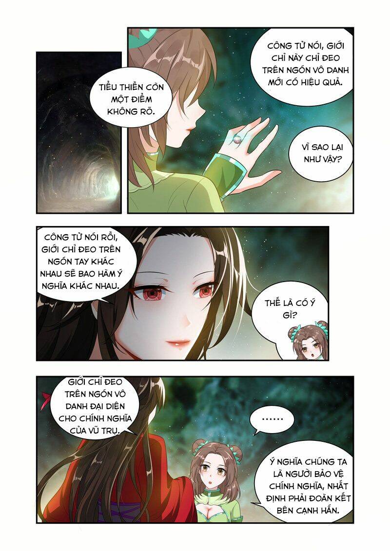 Vạn Giới Thần Chủ: Chapter 49