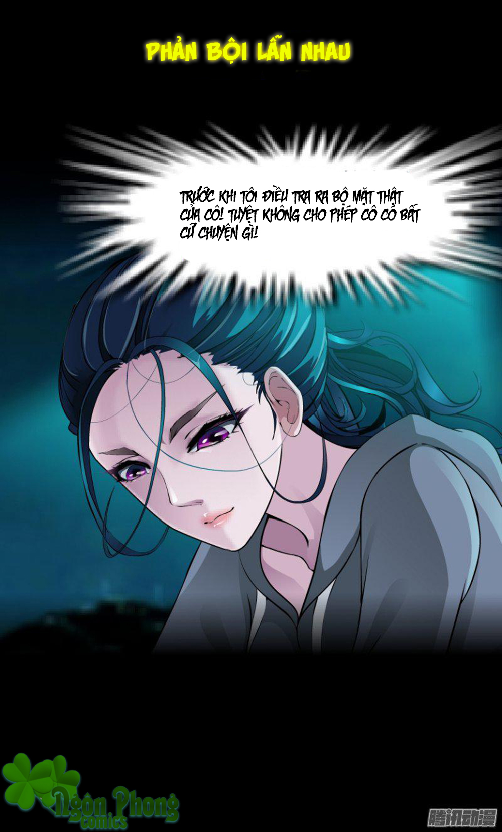 Thành Phố Vật Chất: Chapter 0