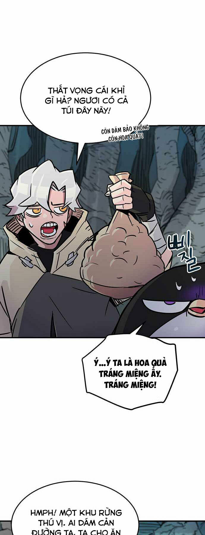 Chủ Nhân Thiên Giới: Chapter 7
