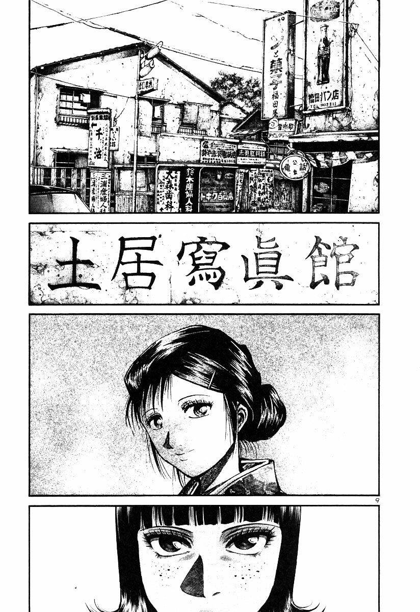 Rainbow: Chapter 166
