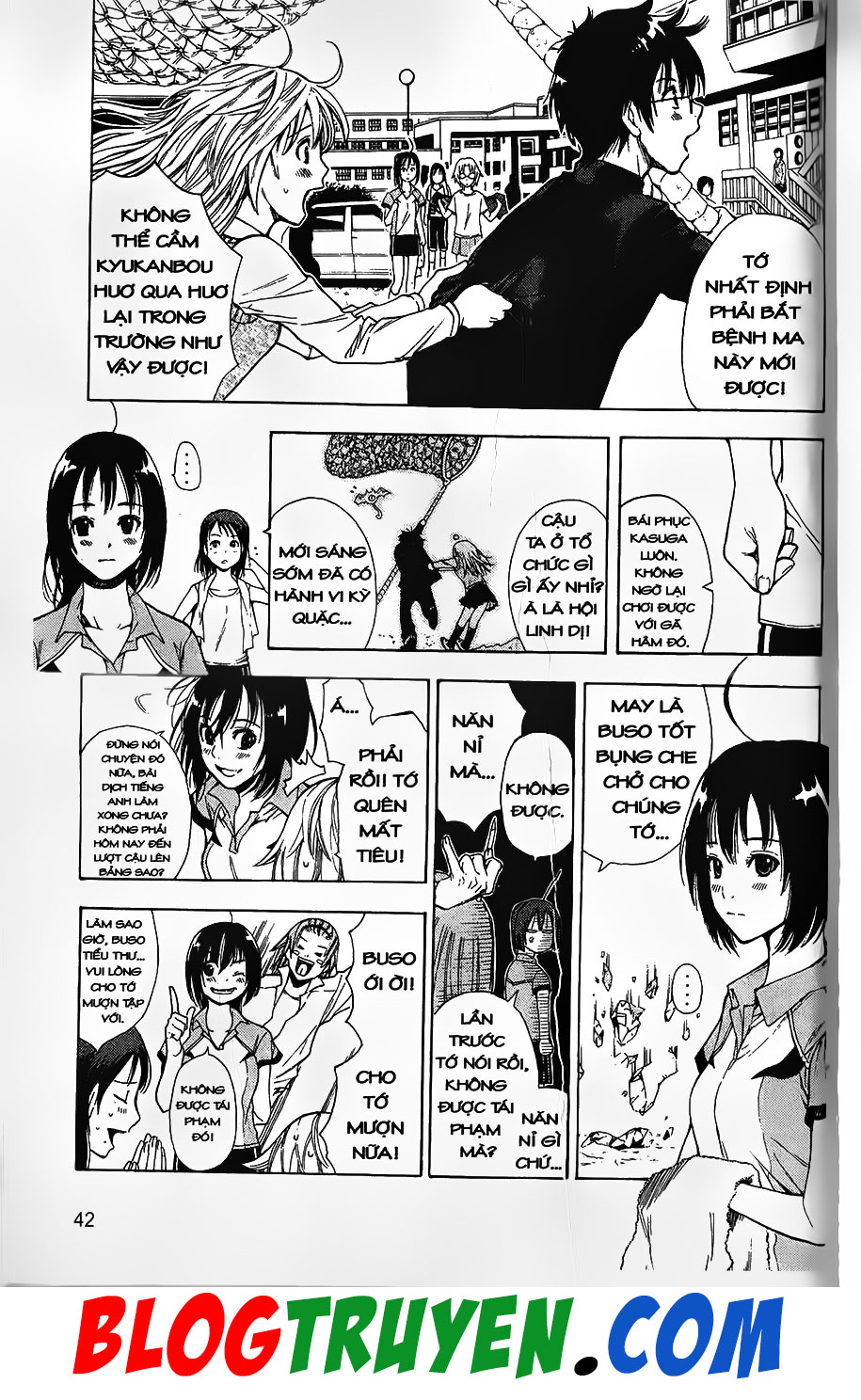 Bác Sĩ Ma Giới: Chapter 77.1