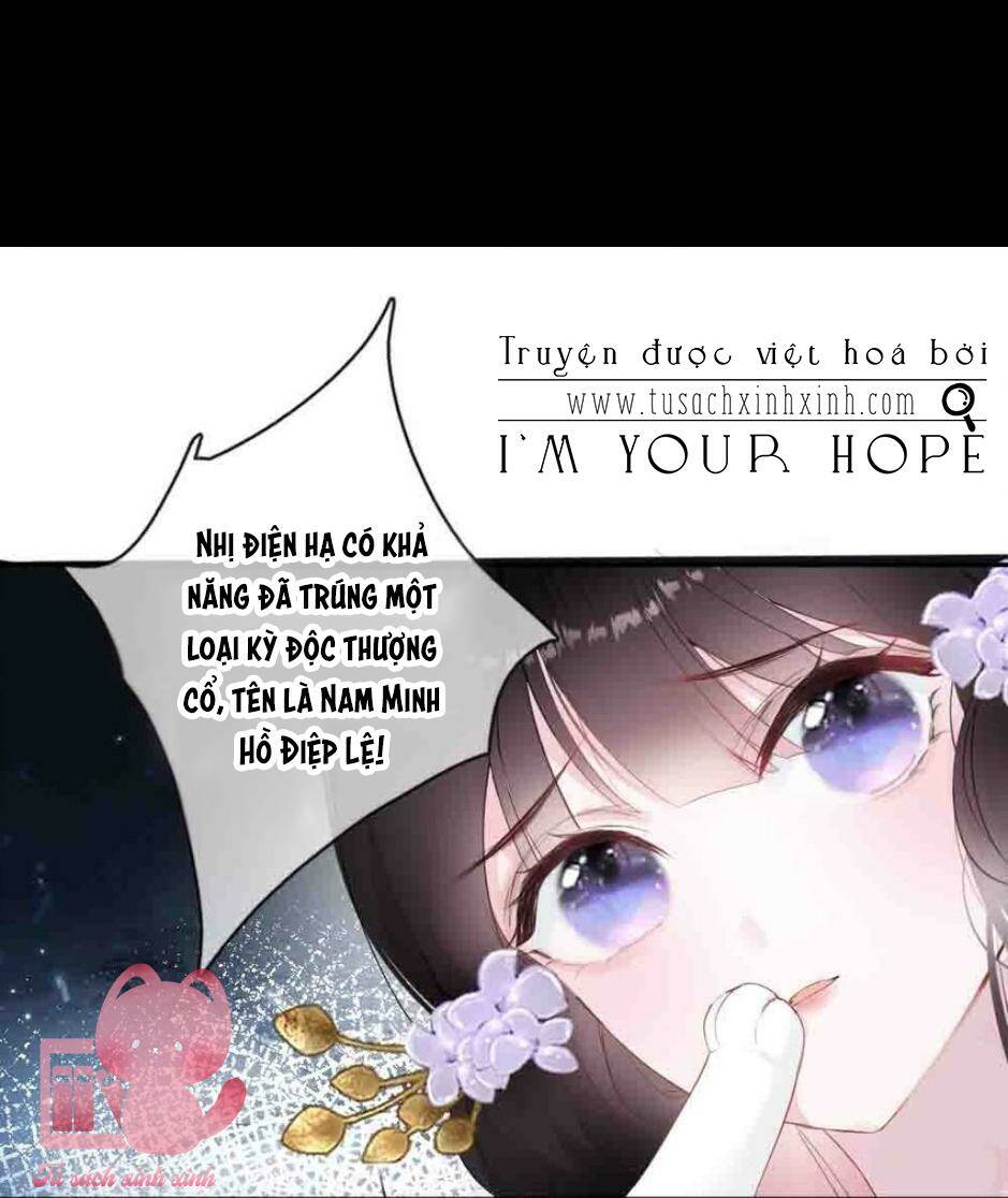 Hoa Để Nhân Gian Ức Vạn Thế: Chapter 11